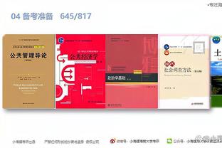 江南游戏官网链接截图2
